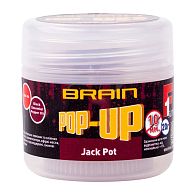 Бойлы Brain Pop-Up F1, Jack Pot (копченая колбаса), 15 г, 12 мм, купить, цены в Киеве и Украине, интернет-магазин | Zabros