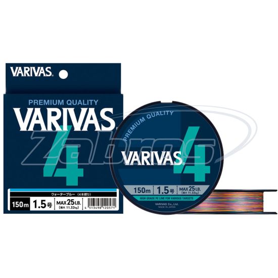 Фотографія Varivas PE 4 Stripe Marking Edition, #2, 0,23 мм, 13,59 кг, 200 м