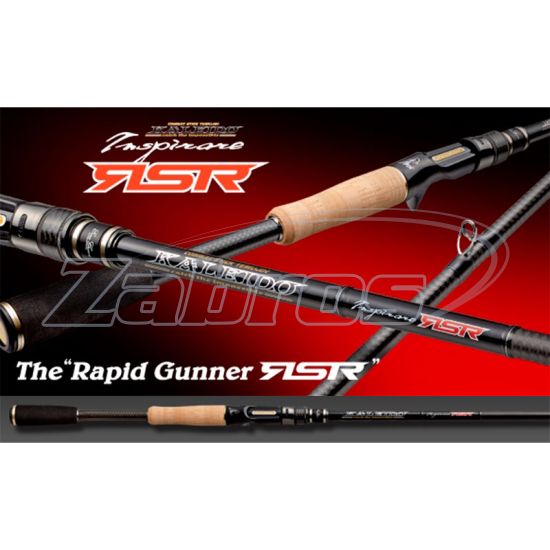 Фото Ever Green Inspirare, RSR-C70XHX, Rapid Gunner RSR, 2,15 м, 10,5-84 г