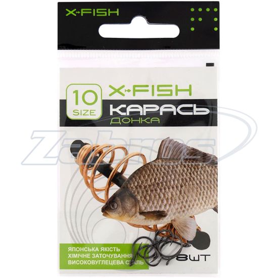 Картинка X-Fish Карась (донка), 8, 8 шт