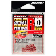 Кольцо заводное Decoy Split Ring Light Class R-2, 0, 7 кг, 20 шт, Red для рыбалки, купить, цены в Киеве и Украине, интернет-магазин | Zabros