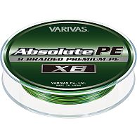 Шнур Varivas Absolute PE X8, #1,2, 0,18 мм, 10,35 кг, 150 м, купить, цены в Киеве и Украине, интернет-магазин | Zabros