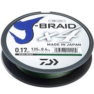 Шнур Daiwa J-Braid X4, 12741-019, 0,19 мм, 10,2 кг, 135 м, Dark Green, купить, цены в Киеве и Украине, интернет-магазин | Zabros