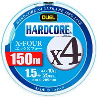 Шнур Duel Hardcore X4, H3276-MG, #1,2, 0,18 мм, 9 кг, 150 м, Milky Green, купити, ціни в Києві та Україні, інтернет-магазин | Zabros