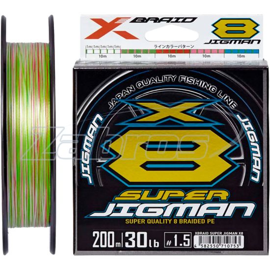 Фото YGK X-Braid Super Jigman X8, #1,5, 0,21 мм, 11,25 кг, 200 м