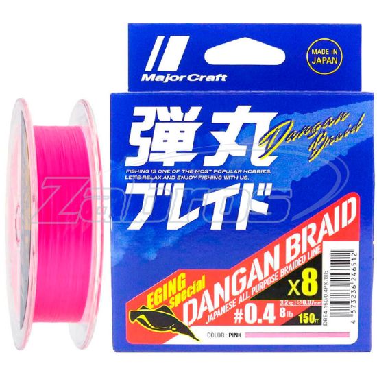 Фото Major Craft Dangan Braid X8, #0,8, 0,15 мм, 7,2 кг, 150 м, Pink
