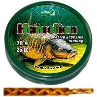 Поводковый материал Katran Hamelion, 25 lb, 20 м для рыбалки, купить, цены в Киеве и Украине, интернет-магазин | Zabros