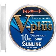 Флюорокарбон Sunline V-Plus, 0,22 мм, 3,15 кг, 50 м, купити, ціни в Києві та Україні, інтернет-магазин | Zabros