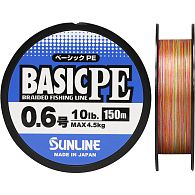 Шнур Sunline Basic PE HG, #1,5, 0,2 мм, 11 кг, 200 м, Multi Color, купить, цены в Киеве и Украине, интернет-магазин | Zabros