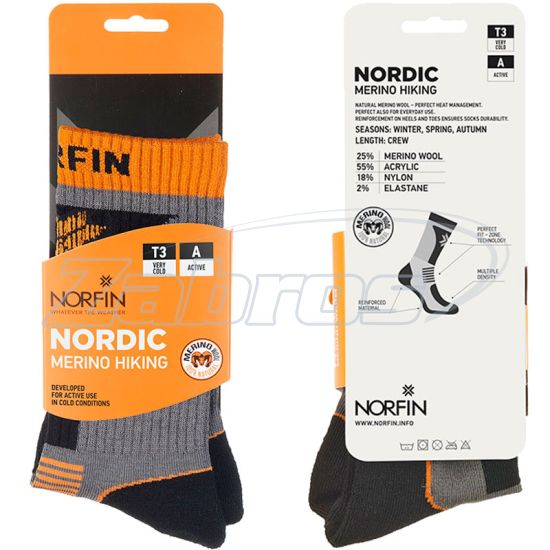 Цена Norfin T3A Nordic Merino Hiking Crew, 304732-03L (42-44)