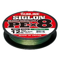 Шнур Sunline Siglon PE х8, #1, 0,17 мм, 7,7 кг, 300 м, Dark Green, купити, ціни в Києві та Україні, інтернет-магазин | Zabros