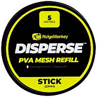 ПВА-сітка RidgeMonkey Disperse PVA Mesh Refill Stick, 5 м, 20 мм для риболовлі, купити, ціни в Києві та Україні, інтернет-магазин | Zabros