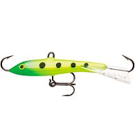 Балансир Rapala Jigging Rap, 9 см, 25 г, GSLM: купить, цена, Киев, Украина | Zabros