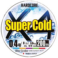 Шнур Duel Hardcore Super Cold X4, H4467, #0,6, 0,13 мм, 5,4 кг, 200 м, Hi-Vis Yellow, купить, цены в Киеве и Украине, интернет-магазин | Zabros