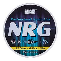 Волосінь Brain NRG, 0,09 мм, 0,74 кг, 50 м, Clear, купити, ціни в Києві та Україні, інтернет-магазин | Zabros