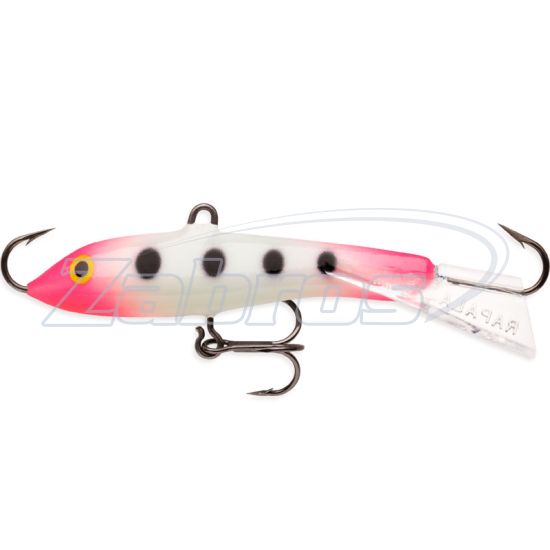 Фото Rapala Jigging Rap, 2 см, 4 г, GPSQ