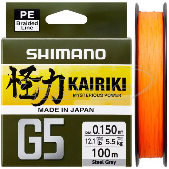 Фото Shimano Kairiki G5, LDM41UE150100H, 0,15 мм, 5,5 кг, 100 м, Hi-Vis Orange