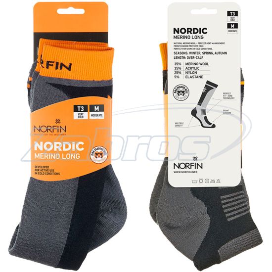 Ціна Norfin T3M Nordic Merino Long, 304734-02M (39-41)