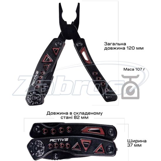 Фотографія Active Micro Tool