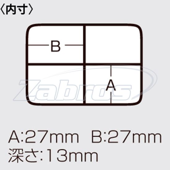 Картинка Meiho Square 4-frame Case, 154765, 6,6x6,6x1,8 см