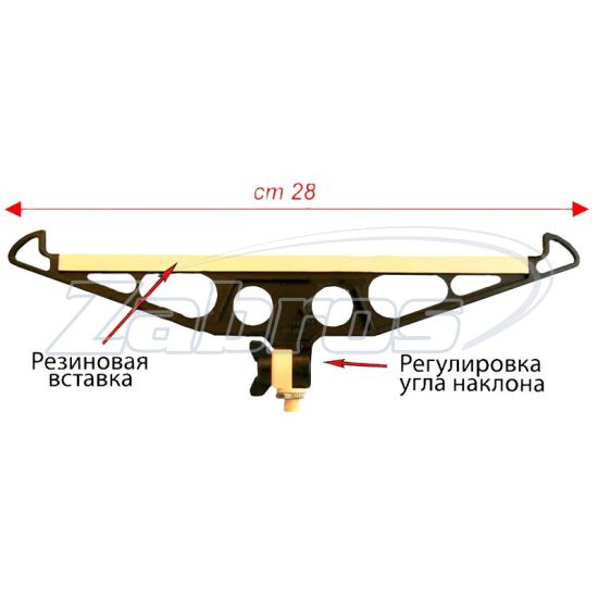 Фото Stonfo Rod Rest Type L, 348, 28 см