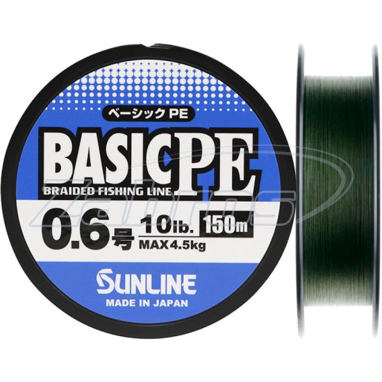 Фото Шнур Sunline Basic PE HG, #2,5, 0,26 мм, 18,5 кг, 150 м, Dark Green