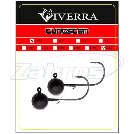 Фотография Viverra, вольфрам, 10,6 г, с крючком #7/0, 2 шт