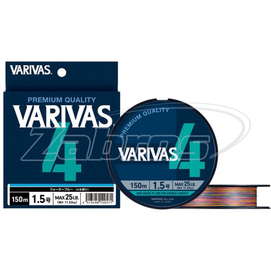 Фотографія Varivas PE 4 Stripe Marking Edition, #1,5, 0,2 мм, 11,32 кг, 150 м