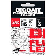 Поводок Lucky John Fluorocarbon Bigbait, LJP6370-080, 80 см, 70 кг, 1 шт, купить, цены в Киеве и Украине, интернет-магазин | Zabros