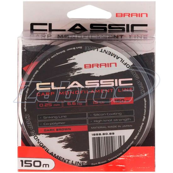 Фотографія Brain Classic Carp Line, 0,28 мм, 7,9 кг, 150 м, Dark Brown