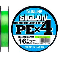 Шнур Sunline Siglon PE х4, #1,5, 0,21 мм, 11 кг, 150 м, Light Green, купити, ціни в Києві та Україні, інтернет-магазин | Zabros