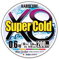 Шнур Duel Hardcore Super Cold X8, H3974, #1,5, 0,21 мм, 13,5 кг, 200 м, Multicolor, купити, ціни в Києві та Україні, інтернет-магазин | Zabros