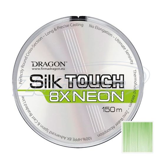 Фото Dragon Silk Touch 8X Neon, 42-00-410, 0,1 мм, 8,3 кг, 150 м