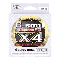 Шнур YGK G-Soul X4 Upgrade, #0,25, 0,08 мм, 2,26 кг, 150 м, Light Green, купить, цены в Киеве и Украине, интернет-магазин | Zabros