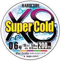 Шнур Duel Hardcore Super Cold X8, H4480, #0,8, 0,15 мм, 7 кг, 200 м, Hi-Vis Yellow, купить, цены в Киеве и Украине, интернет-магазин | Zabros