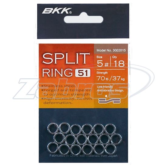 Фотографія BKK Split Ring-51, 2, 18 кг, 18 шт