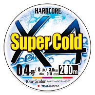 Шнур Duel Hardcore Super Cold X4, H3969, #2, 0,24 мм, 13 кг, 200 м, Multicolor, купить, цены в Киеве и Украине, интернет-магазин | Zabros