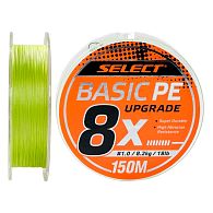 Шнур Select Basic PE 8x, 0,16 мм, 9,3 кг, 150 м, Light Green, купити, ціни в Києві та Україні, інтернет-магазин | Zabros