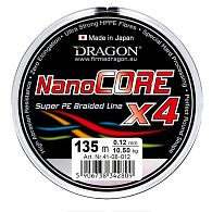 Шнур Dragon Nano Core X4, 41-06-812, 0,12 мм, 10,5 кг, 135 м, Red, купить, цены в Киеве и Украине, интернет-магазин | Zabros