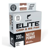 Леска Salmo Elite Carp & Big Fish, 4120-035, 0,35 мм, 12,1 кг, 200 м, Brown