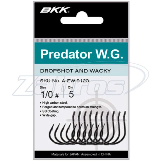 Малюнок BKK Predator WG, 1/0, 6 шт