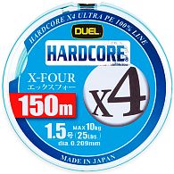 Шнур Duel Hardcore X4, H3277-MG, #1,5, 0,2 мм, 10 кг, 150 м, Milky Green, купить, цены в Киеве и Украине, интернет-магазин | Zabros