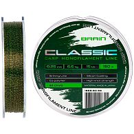 Леска Brain Classic Carp Line, 0,3 мм, 8,8 кг, 150 м, 3D Camo, купить, цены в Киеве и Украине, интернет-магазин | Zabros