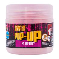 Бойлы Brain Pop-Up F1, M.Berry (шелковица), 15 г, 14 мм, купить, цены в Киеве и Украине, интернет-магазин | Zabros