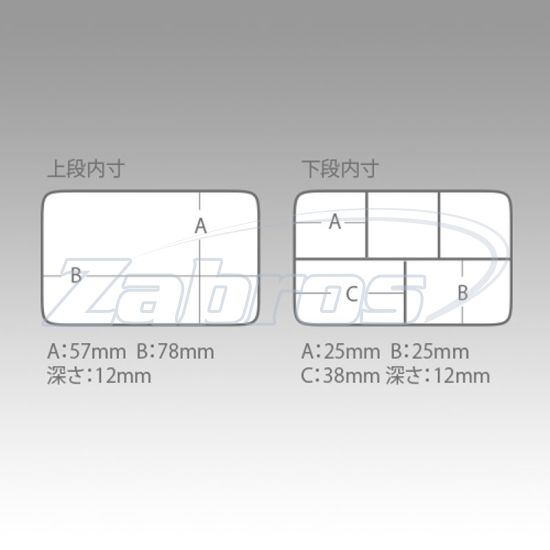 Картинка Meiho Versus Versus VS-315, 9,7x6,4x3 см
