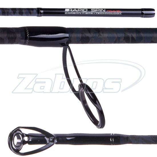 Картинка Sportex Rapid Spin Travel, 160261, 2,6 м, 8-28 г