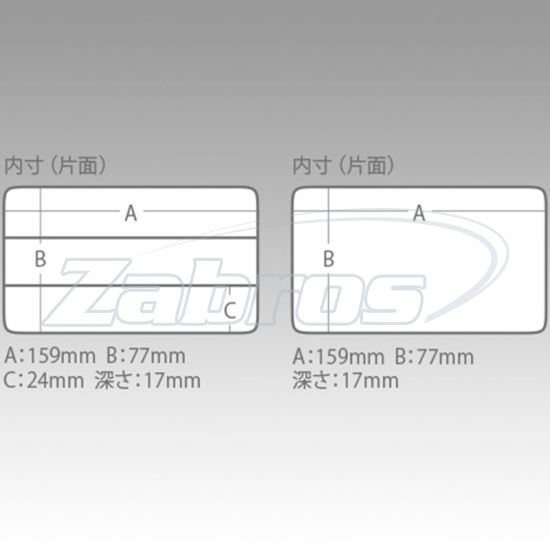 Малюнок Meiho Bousui Case WG, 17,5x10,5x4,3 см, Blue