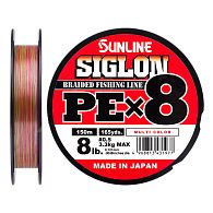 Шнур Sunline Siglon PE х8, #0,8, 0,15 мм, 6 кг, 150 м, Multi Color, купить, цены в Киеве и Украине, интернет-магазин | Zabros