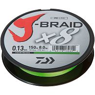 Шнур Daiwa J-Braid X8, 12750-016, 0,16 мм, 9 кг, 150 м, Chartreuse, купити, ціни в Києві та Україні, інтернет-магазин | Zabros