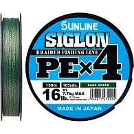 Шнур Sunline Siglon PE х4, #0,6, 0,13 мм, 4,5 кг, 150 м, Dark Green, купить, цены в Киеве и Украине, интернет-магазин | Zabros